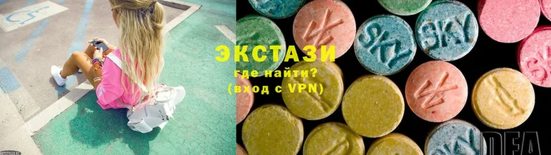 Экстази XTC  Карабаново 